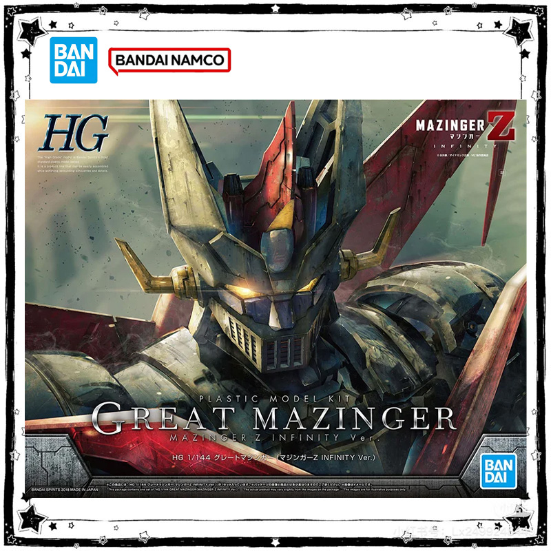 Model Kit Mazinger - Autentico Kit Modello Bandai HG 1/144