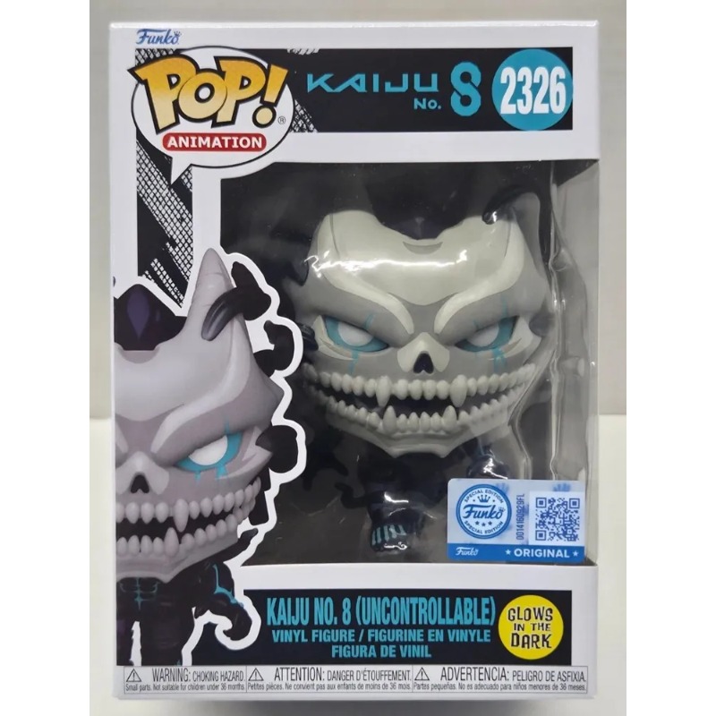 Model Kit Kaiju 8 - Funko Pop Kaiju No.8 Forma Indomabile
