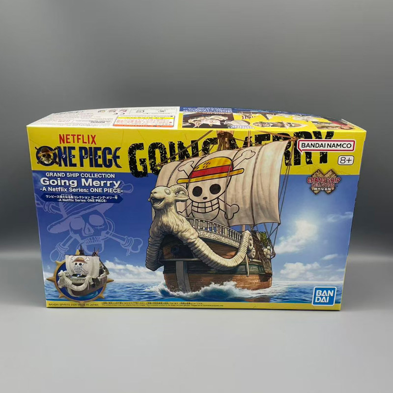Model Kit One Piece Ship - Bandai One Piece Grand Ship Collection