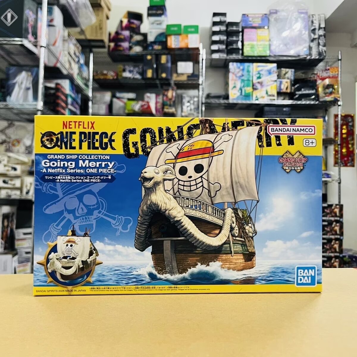 Model Kit One Piece Ship - Bandai One Piece Grand Ship Collection