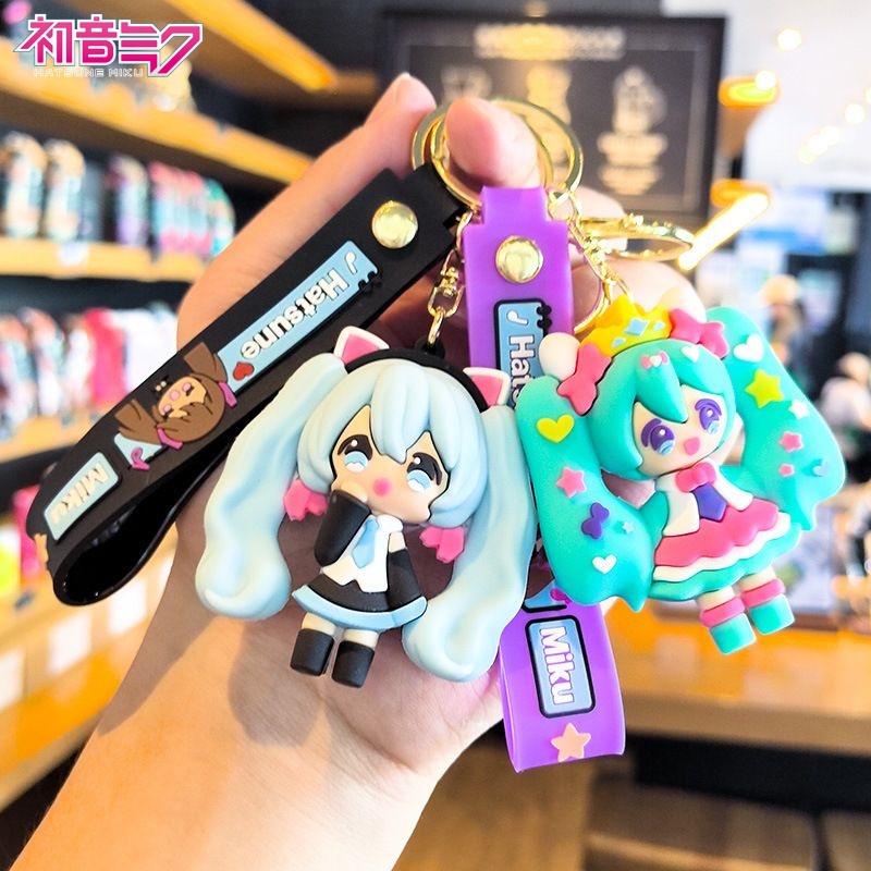 Model Kit Cars - Portachiavi Hatsune Miku, Ciondolo per Borsa