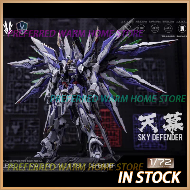 Model Kit Perfect Grade - Disponibile EINTA INDUSTRIES SKY DEFENDER Level-Ultimate