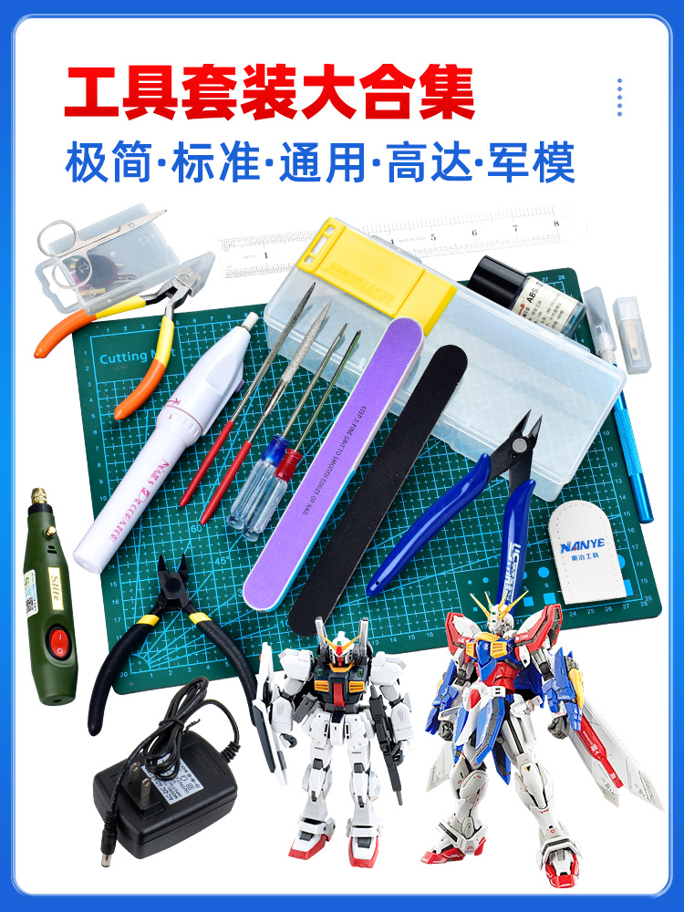 Model Kit Tweezers - Gundan Modello Strumento per Kit di