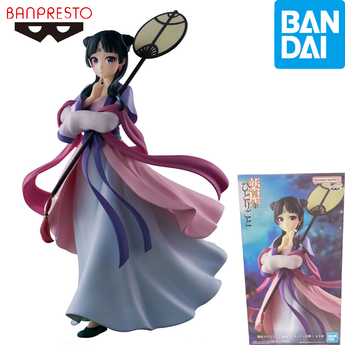 Model Kit Japan - Originale in Magazzino Bandai Spirits Banpresto