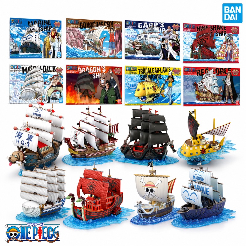 Model Kit One Piece Ship - Bandai Originale One Piece Grand Ship
