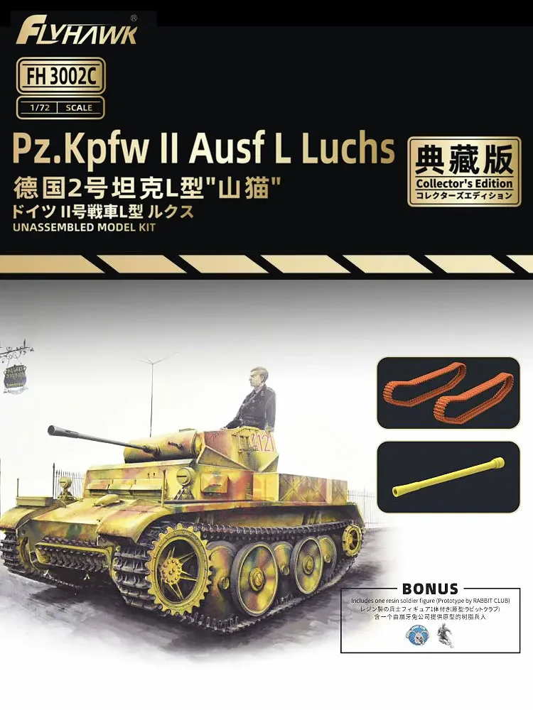 Model Kit Lynx - Modello di assemblaggio Flyhawk 1/72 FH3002C