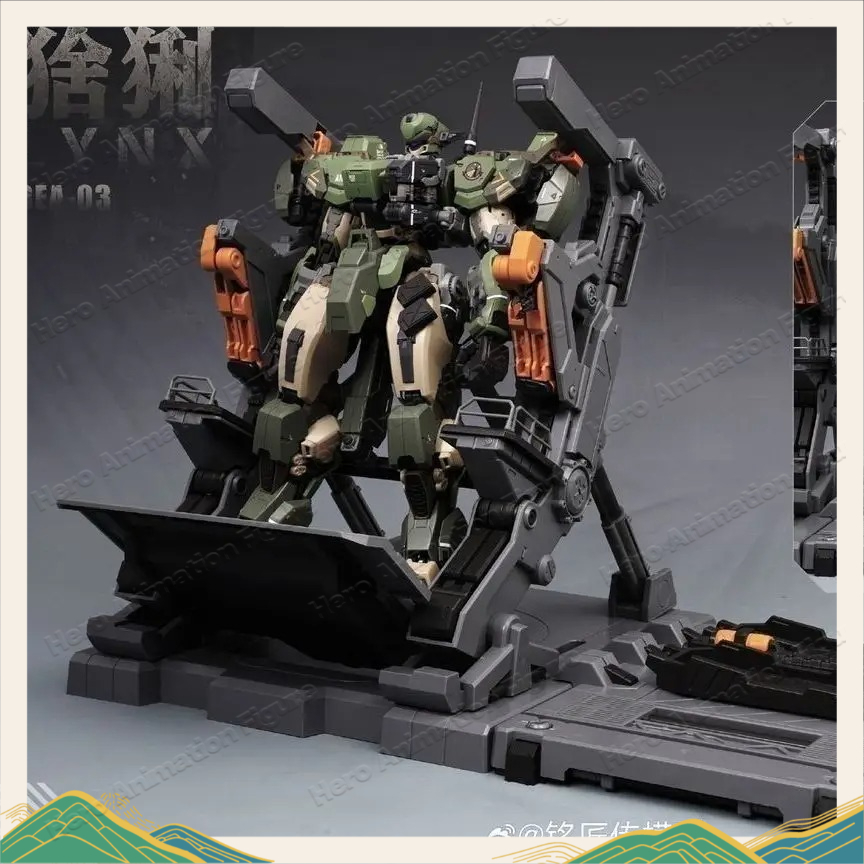 Model Kit Lynx - NUOVO Kit di Montaggio MingjiangZhuan BLUE