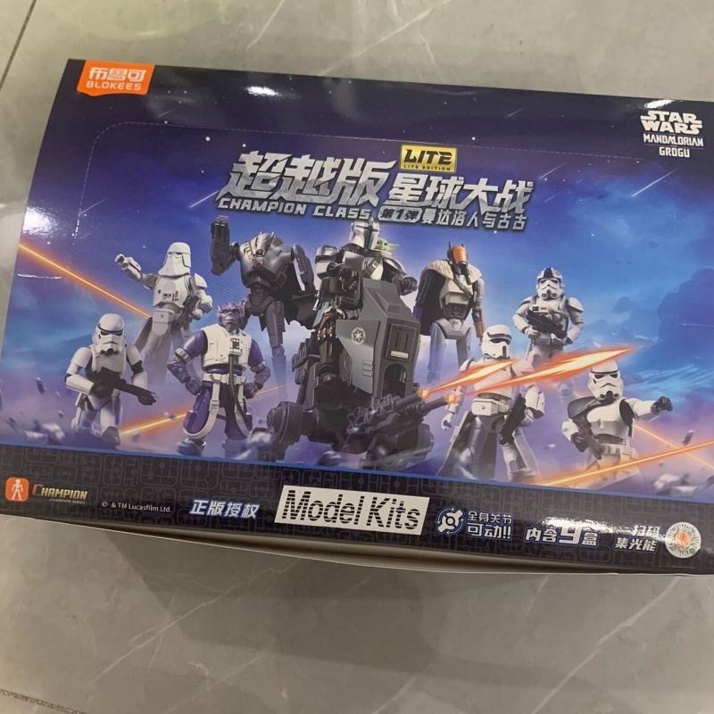Model Kit Star Wars - Nuovi Blokees Originali Star Wars Champion