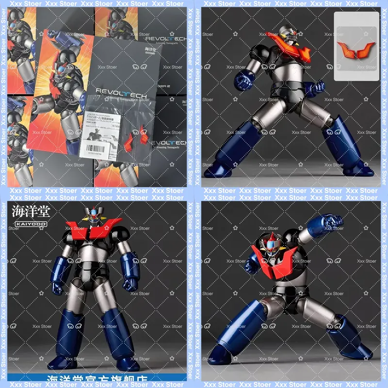 Model Kit Mazinger - Disponibile: Kaiyodo Revoltech Amazing Yamaguchi Mazinger