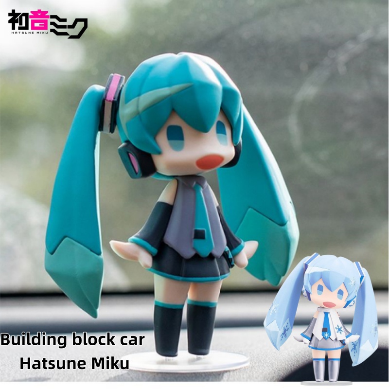 Model Kit Cars - Set di personaggi anime Miku e
