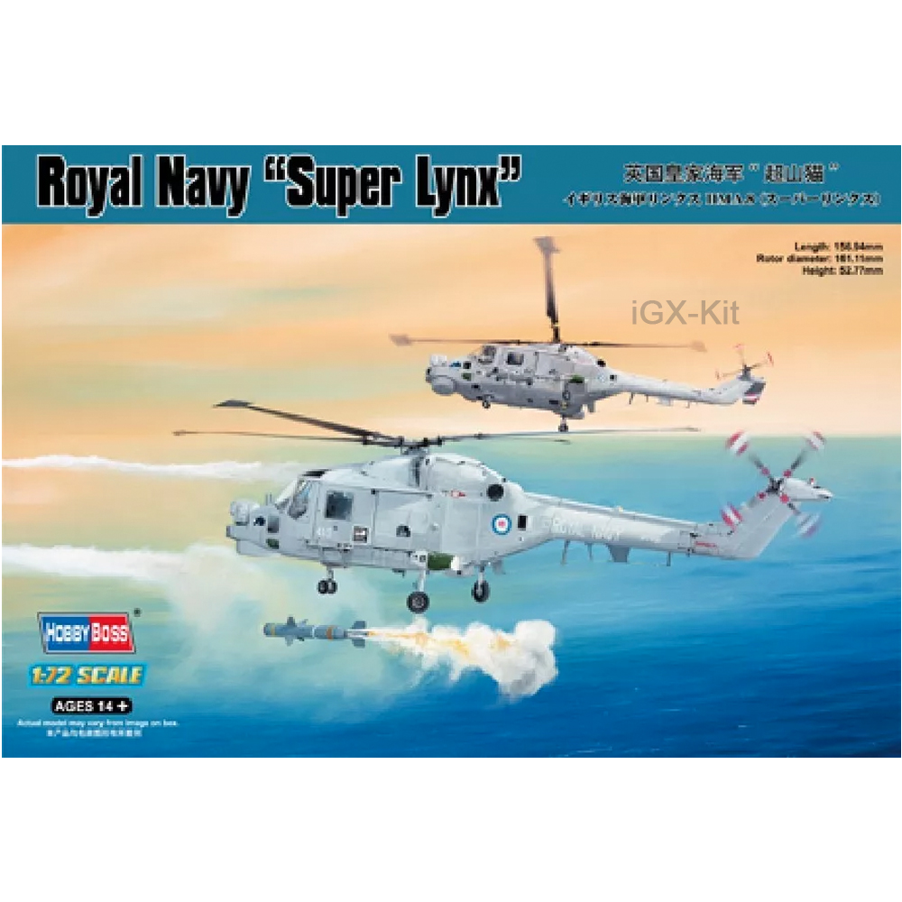 Model Kit Lynx - HobbyBoss 87238 Kit di Modellismo in