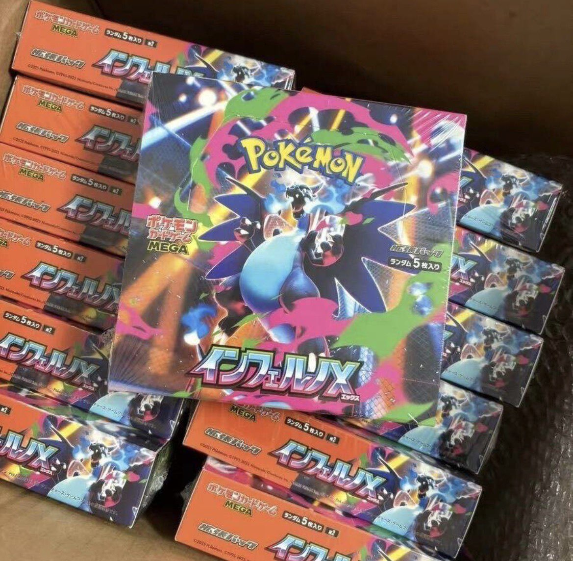 Model Kit Japan - PokéMon TCG Phantasmal Flames Booster Pack