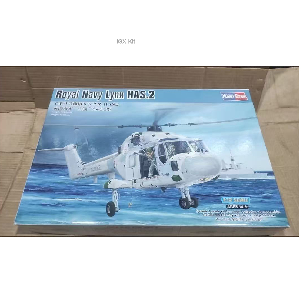 Model Kit Lynx - HobbyBoss 87236 Kit di Modellismo in