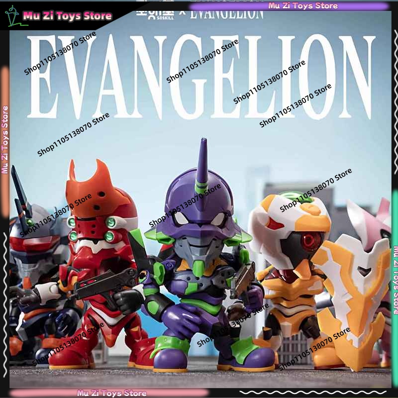 Model Kit Japan - Soskill Evangelion Q Version Assembly Model