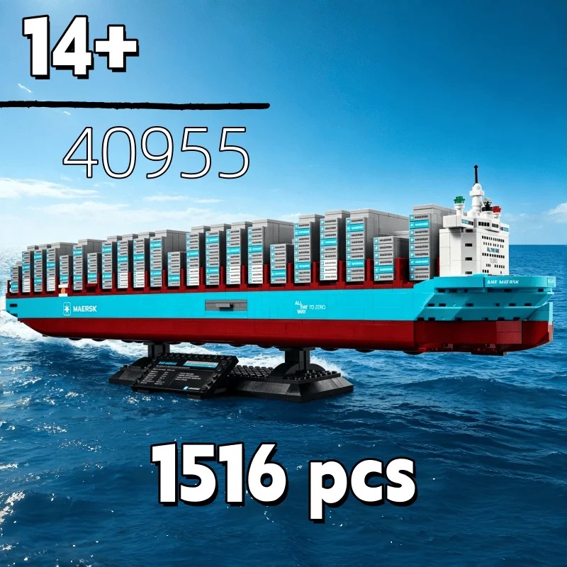 Model Kit Ixchel - Nuovo Puzzle 2026: Nave Portacontainer a
