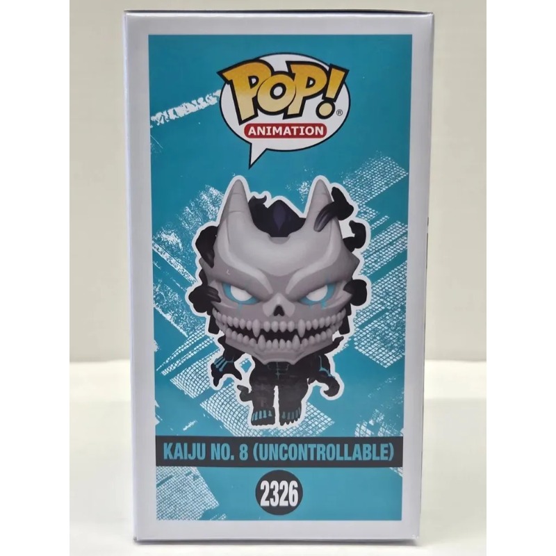 Funko Pop Kaiju No.8 Forma Ind - Model Kit Kaiju 8 recensione e prezzo