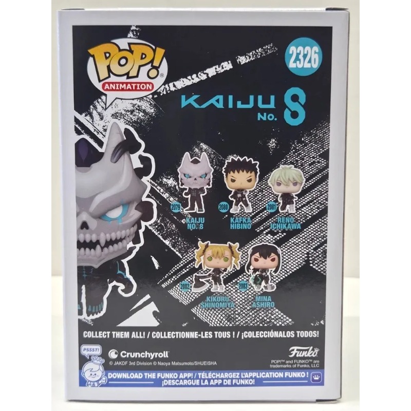 Funko Pop Kaiju No.8 Forma Ind - Model Kit Kaiju 8 recensione e prezzo