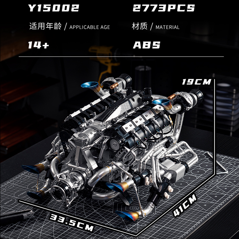 MOC Supercar V8 Kit di blocchi - Model Kit Engine V8 recensione e prezzo