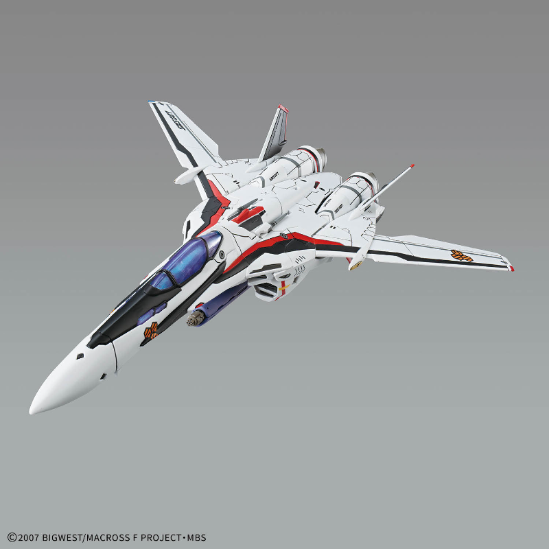 Bandai Original HG 1/100 Macro - Model Kit Valkyrie recensione e prezzo