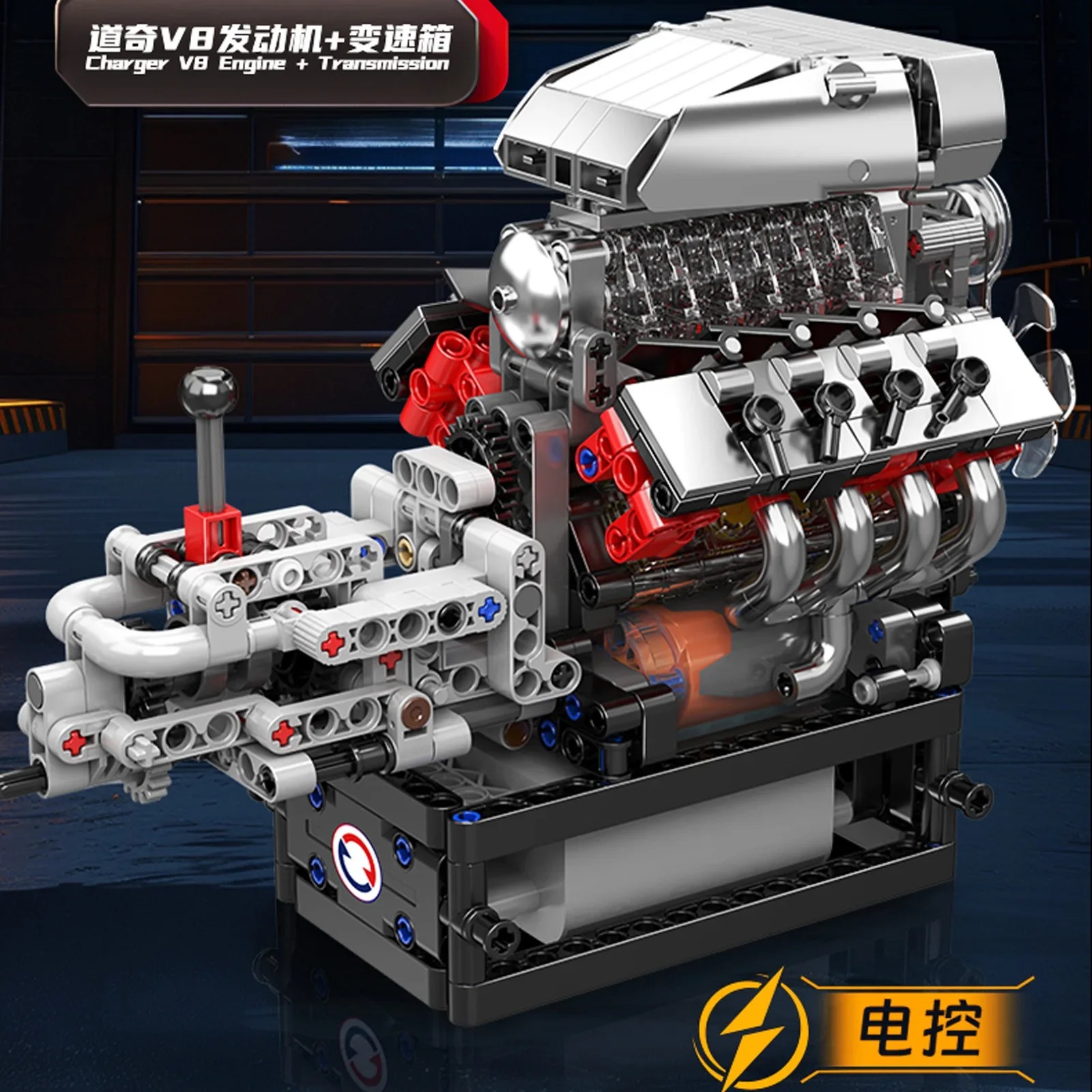 Kit di costruzione di modelli  - Model Kit Engine V8 recensione e prezzo