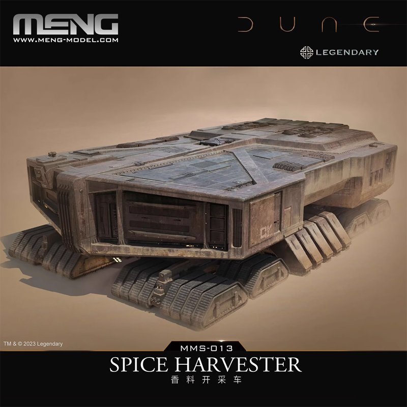 MENG Dune Periferico del film, - Model Kit Glue recensione e prezzo