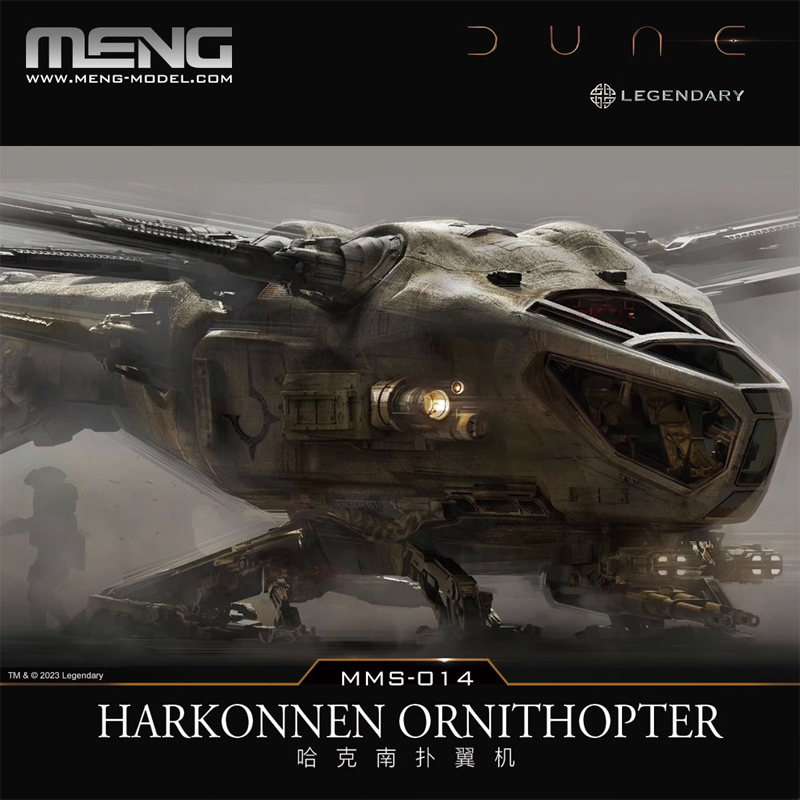 MENG Dune Periferico del film, - Model Kit Glue recensione e prezzo