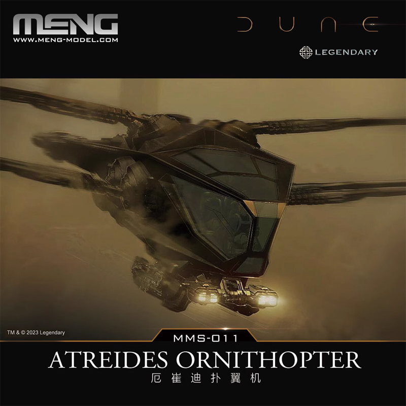 MENG Dune Periferico del film, - Model Kit Glue recensione e prezzo