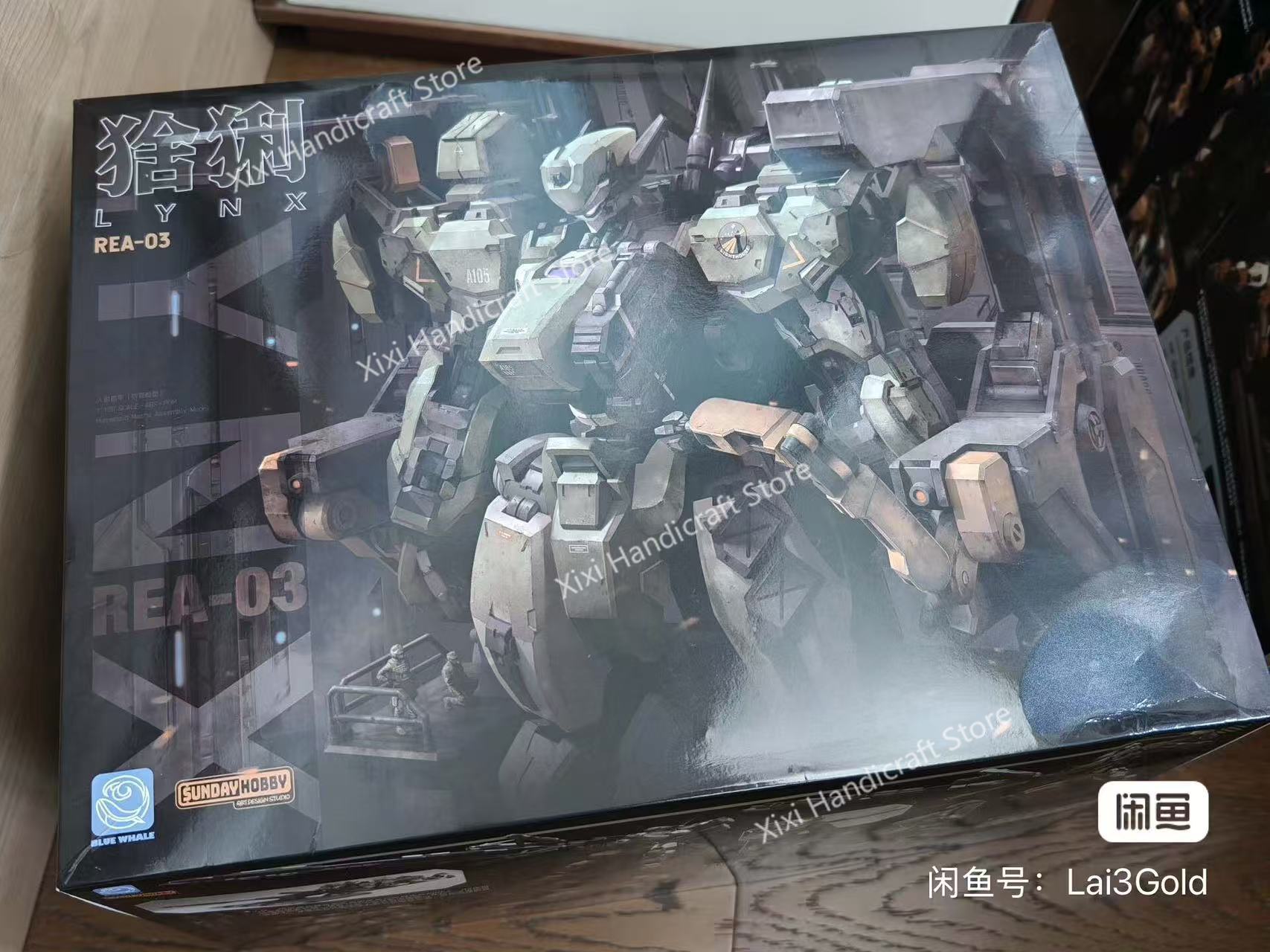 Disponibile - Kit di montaggio - Model Kit Lynx recensione e prezzo
