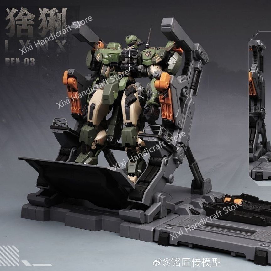 Disponibile - Kit di montaggio - Model Kit Lynx recensione e prezzo