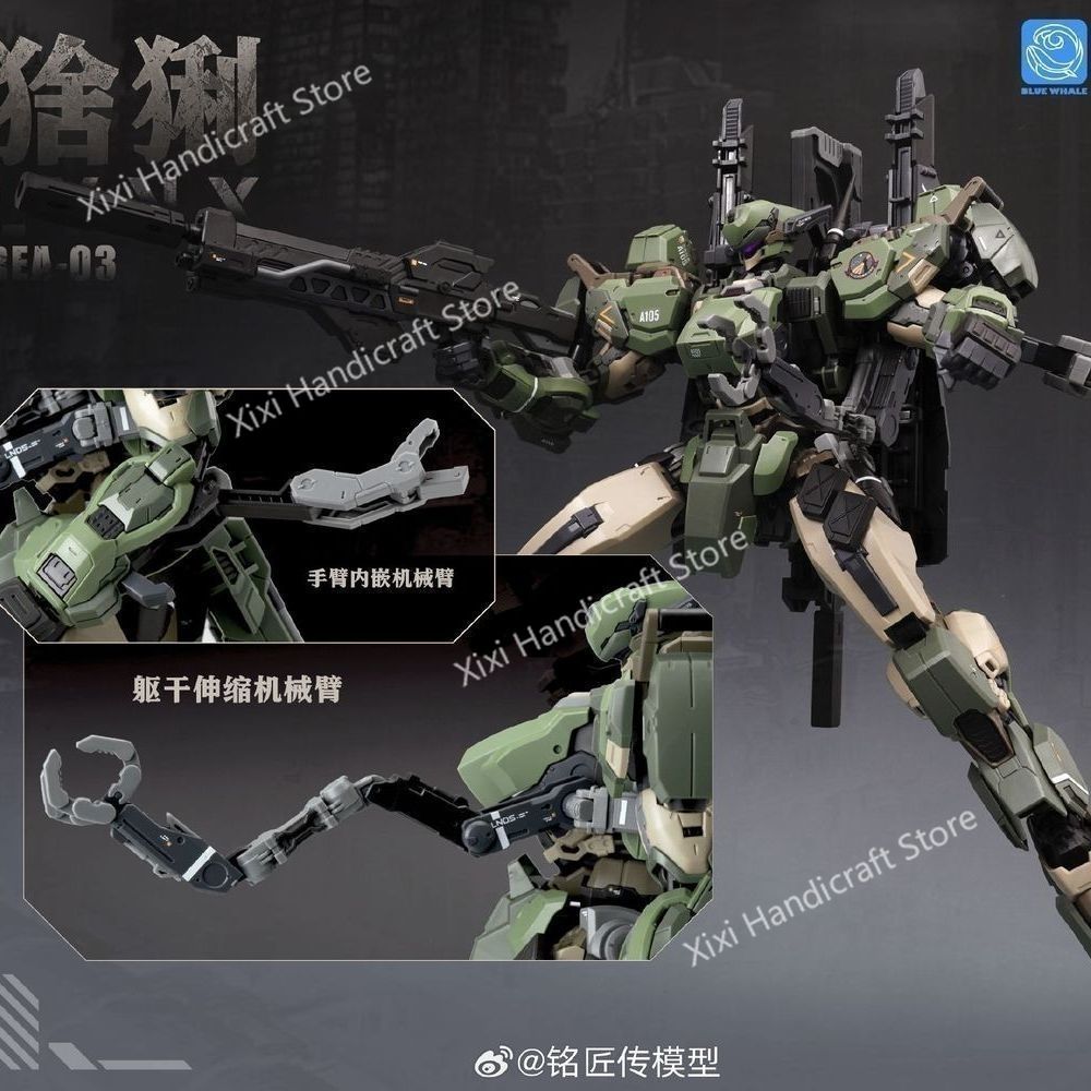 Disponibile - Kit di montaggio - Model Kit Lynx recensione e prezzo