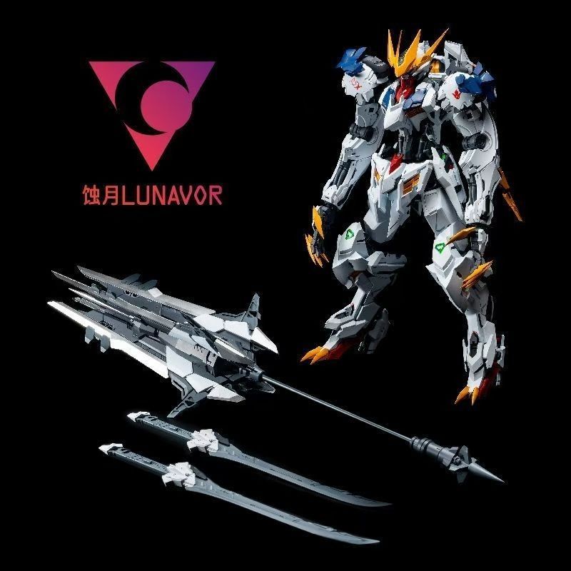 【DISPONIBILE】LUNAVOR MG 1/100  - Model Kit Perfect Grade recensione e prezzo