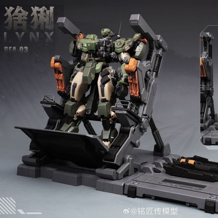 Disponibile MingjiangZhuan BLU - Model Kit Lynx recensione e prezzo