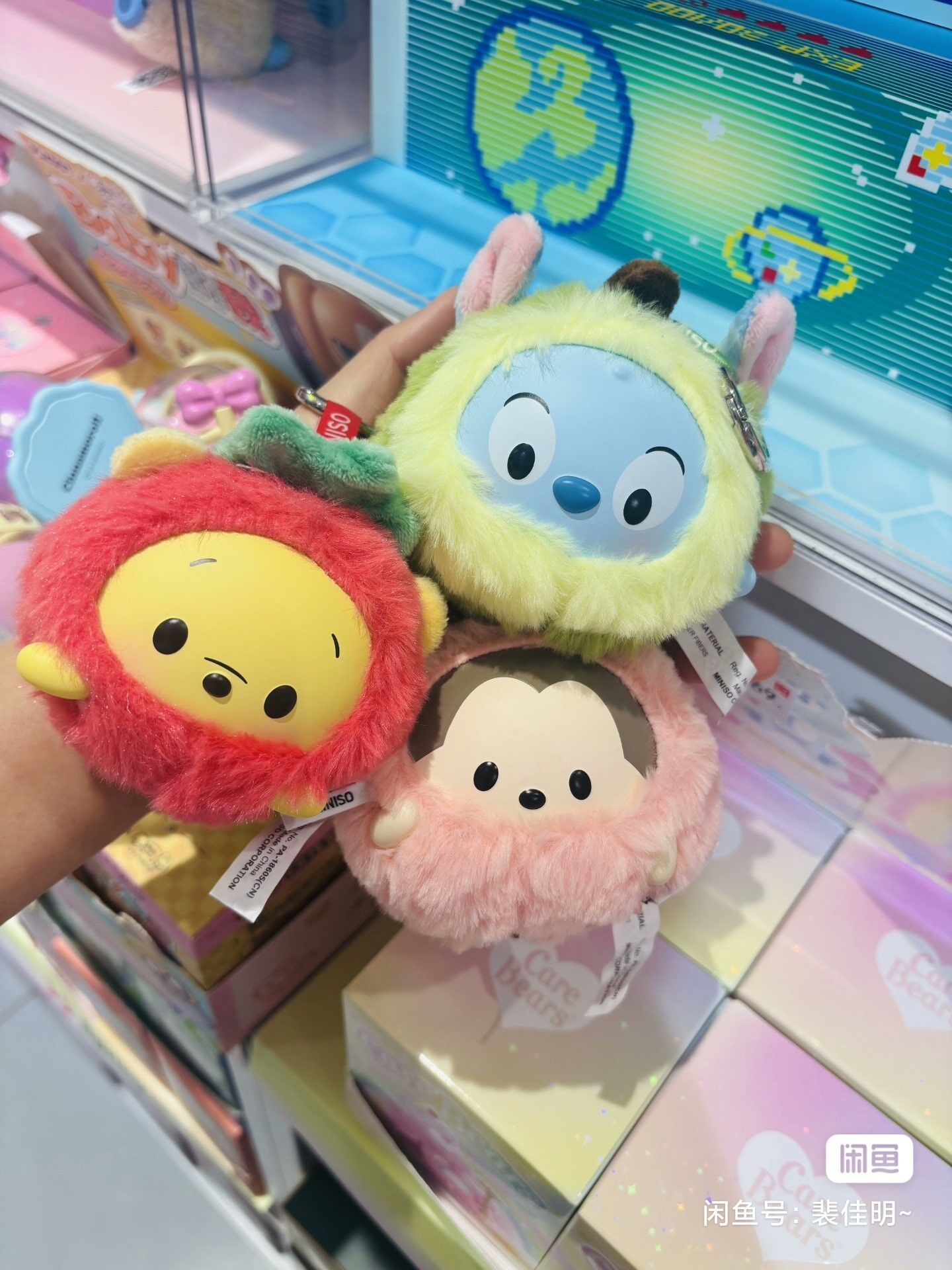 Disney Ufufy Collezione di fru - Model Kit Girls recensione e prezzo