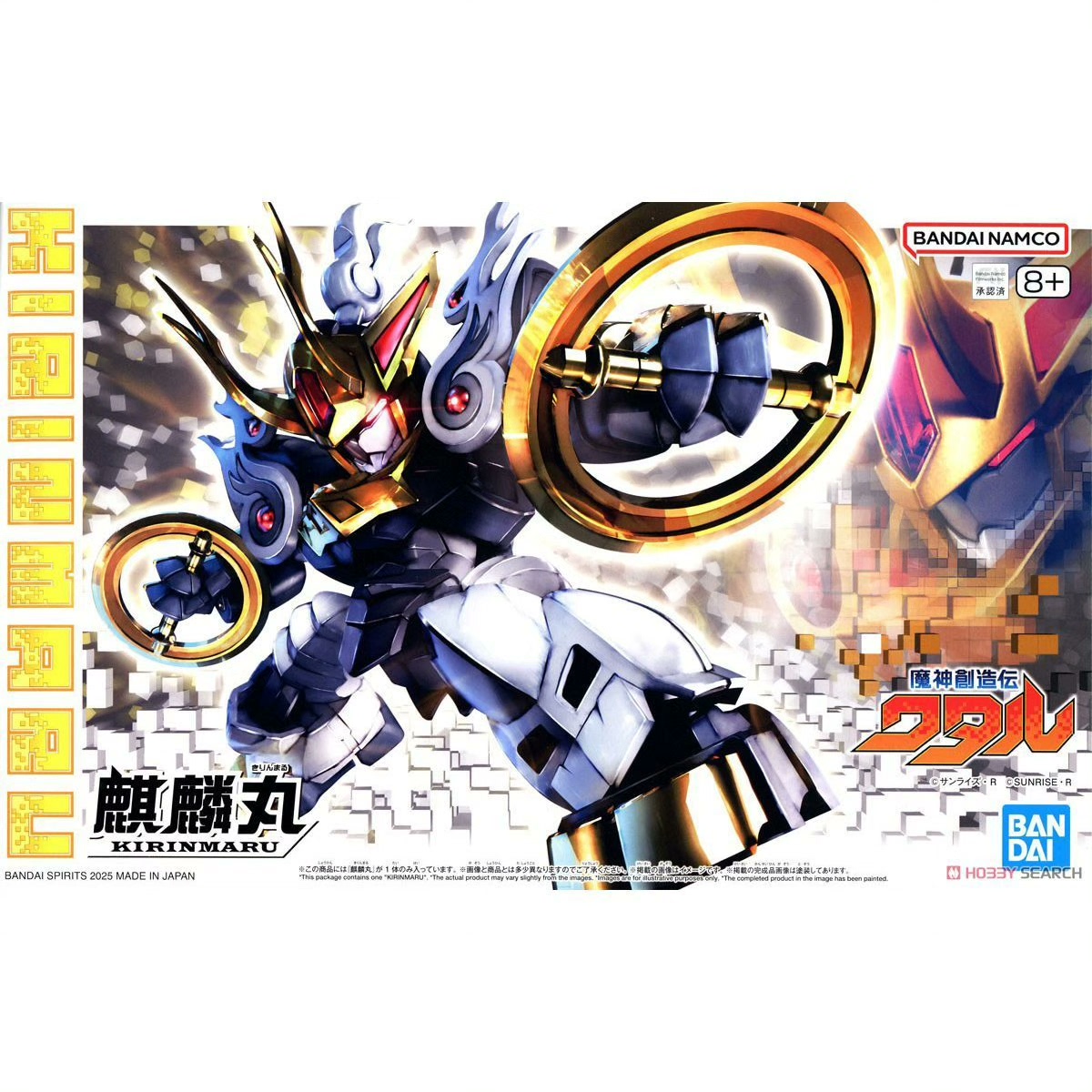 Bandai Mazinger Creation Serie - Model Kit Mazinger recensione e prezzo