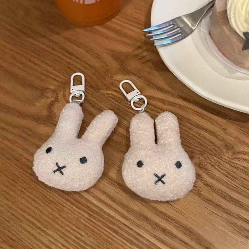 Nuovo Portachiavi Miffy, Ciond - Model Kit Cars recensione e prezzo