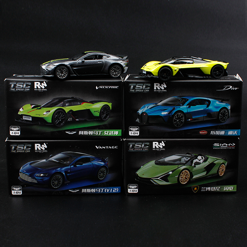 TSC 1/64 Aston Martin Valkyrie - Model Kit Valkyrie recensione e prezzo