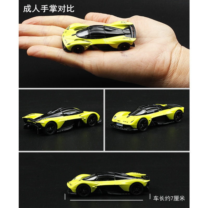 TSC 1/64 Aston Martin Valkyrie - Model Kit Valkyrie recensione e prezzo