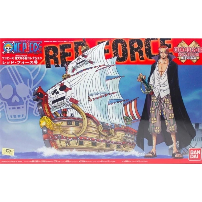 【DISPONIBILE】BANDAI Genuine On - Model Kit One Piece Ship recensione e prezzo