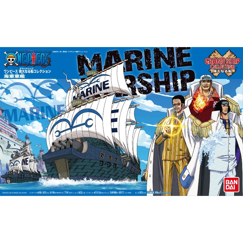 【DISPONIBILE】BANDAI Genuine On - Model Kit One Piece Ship recensione e prezzo
