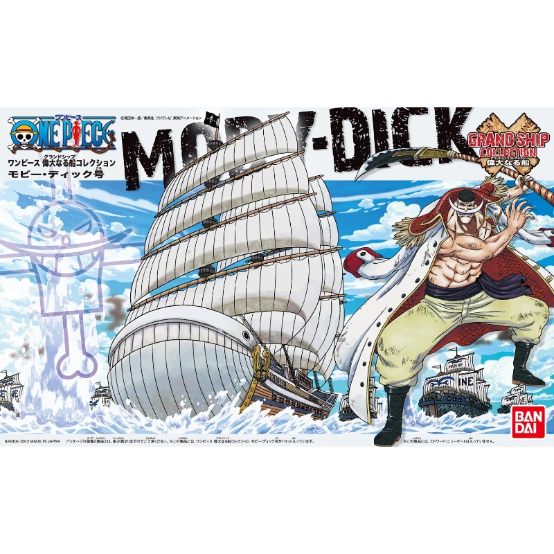 【DISPONIBILE】BANDAI Genuine On - Model Kit One Piece Ship recensione e prezzo