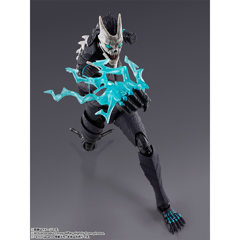 Disponibile KAIJU NO.8 KAFKA H - Model Kit Kaiju 8 recensione e prezzo