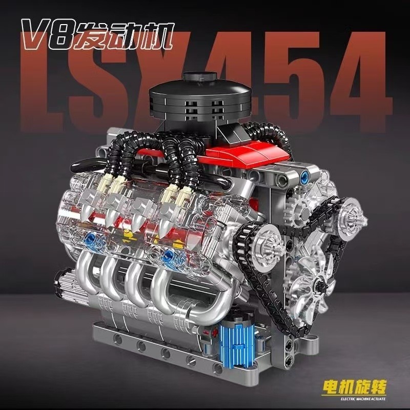 Mold King 10171 LSX454 V8 Kit  - Model Kit Engine V8 recensione e prezzo