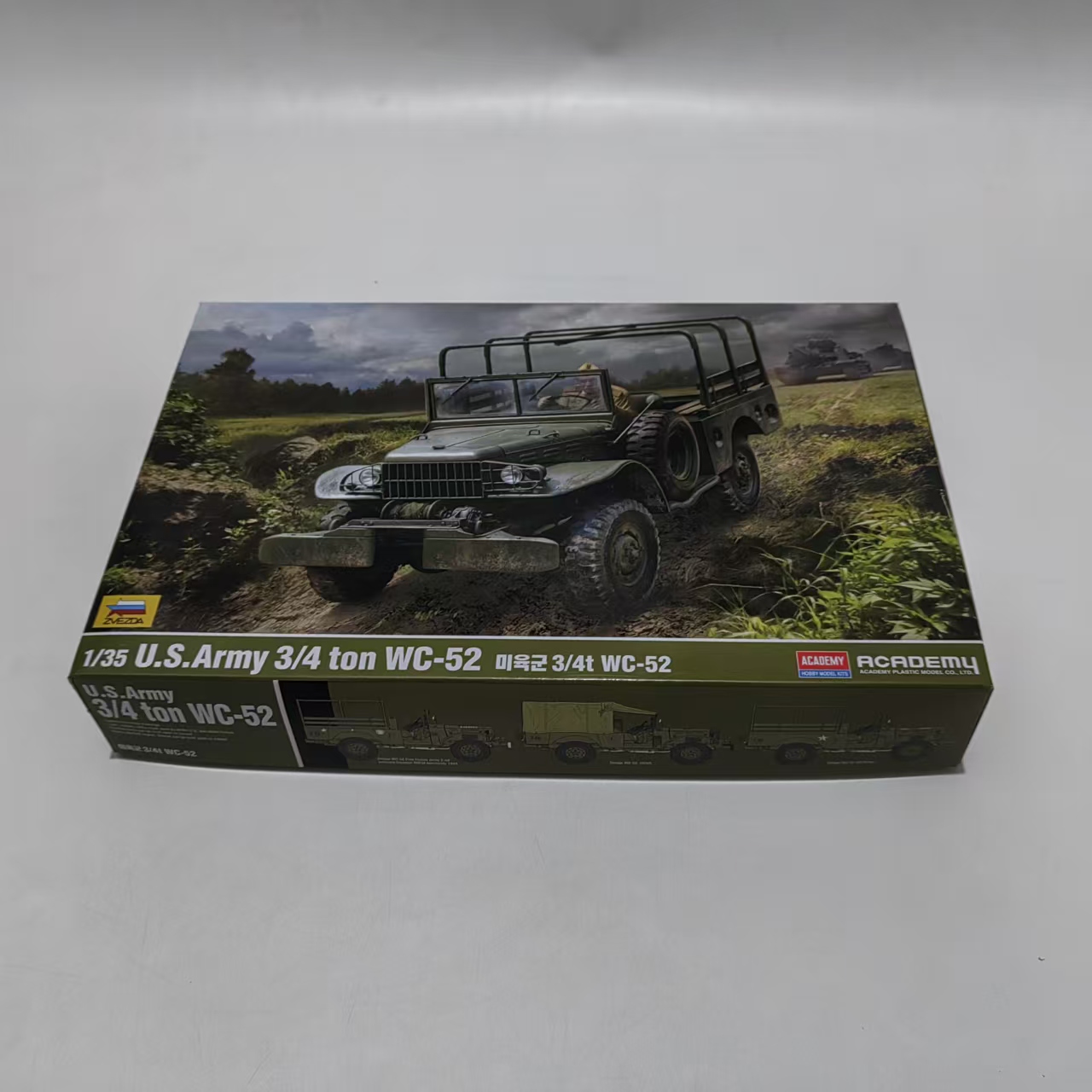 AC13564 ACADEMY Kit modello di - Model Kit Academy recensione e prezzo