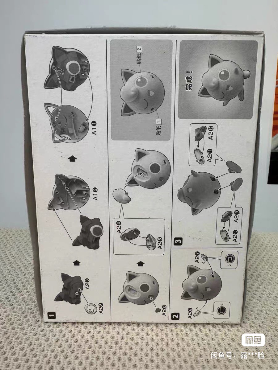 Bandai Pokemon Kit di figure o - Model Kit Japan recensione e prezzo