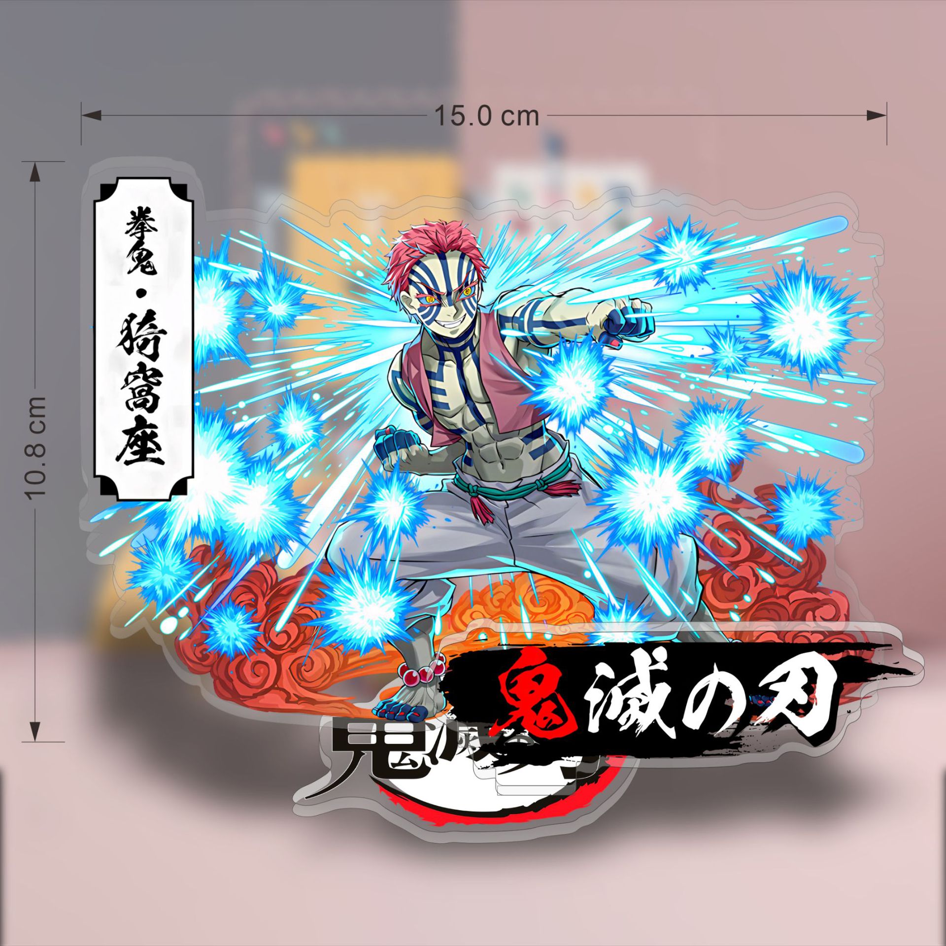 Anime Demone Slayer Acrilico S - Model Kit Japan recensione e prezzo
