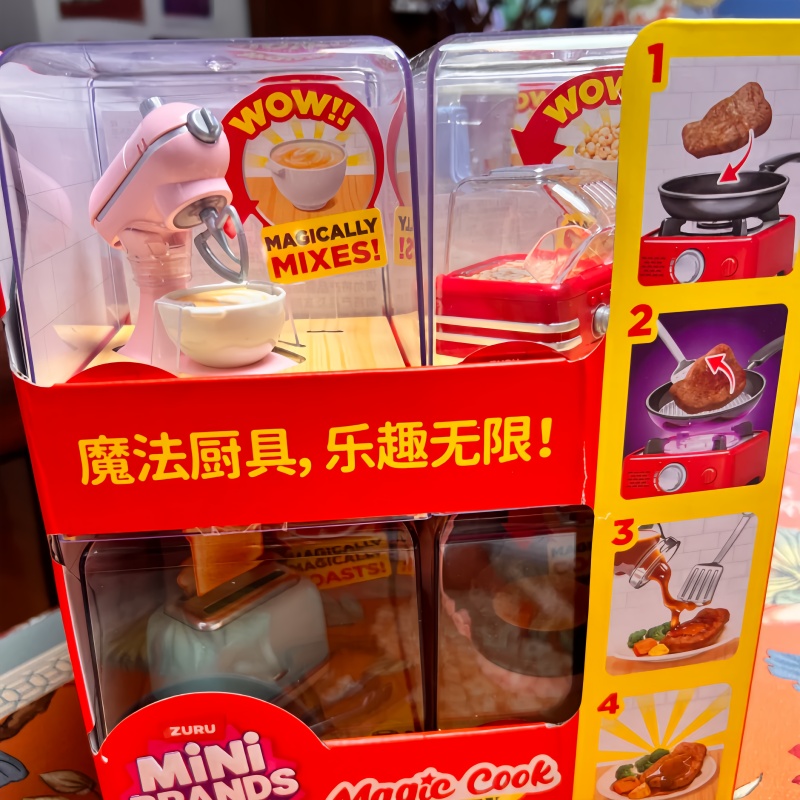 Zuru Nuovo Set Giocattolo Cuci - Model Kit Japan recensione e prezzo