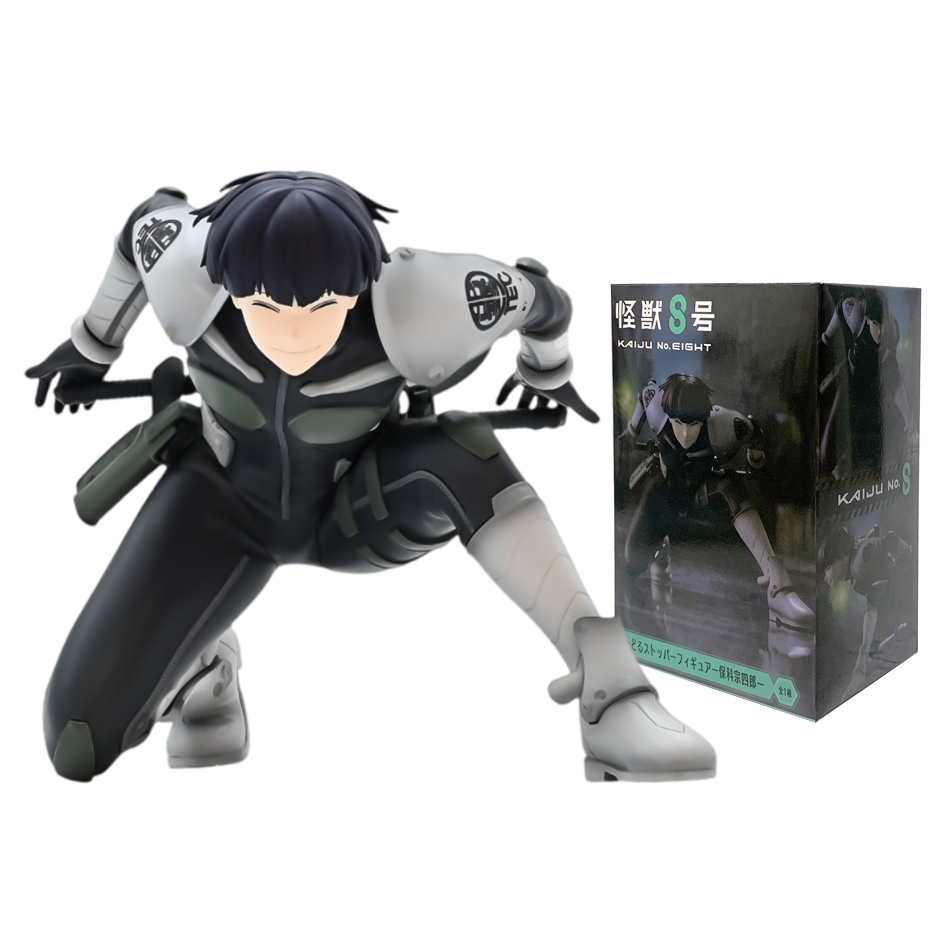 8/15 cm Kaiju N. 8 Figurine an - Model Kit Kaiju 8 recensione e prezzo
