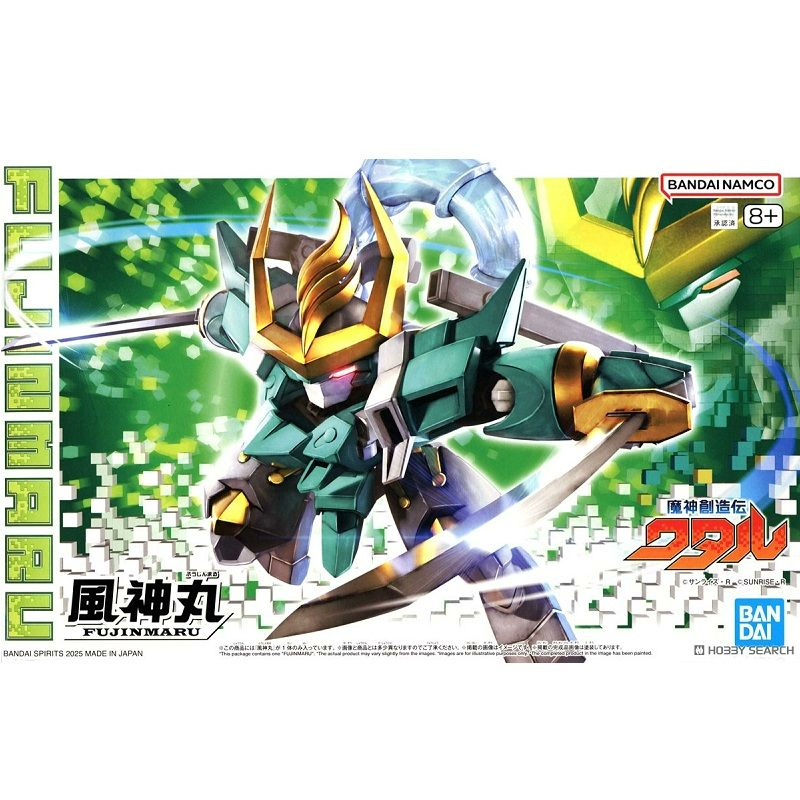 Bandai Mazinger Creation Legen - Model Kit Mazinger recensione e prezzo