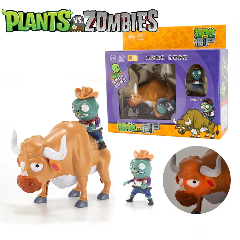 Plants Vs Zombies: Set Complet - Model Kit Zombie recensione e prezzo