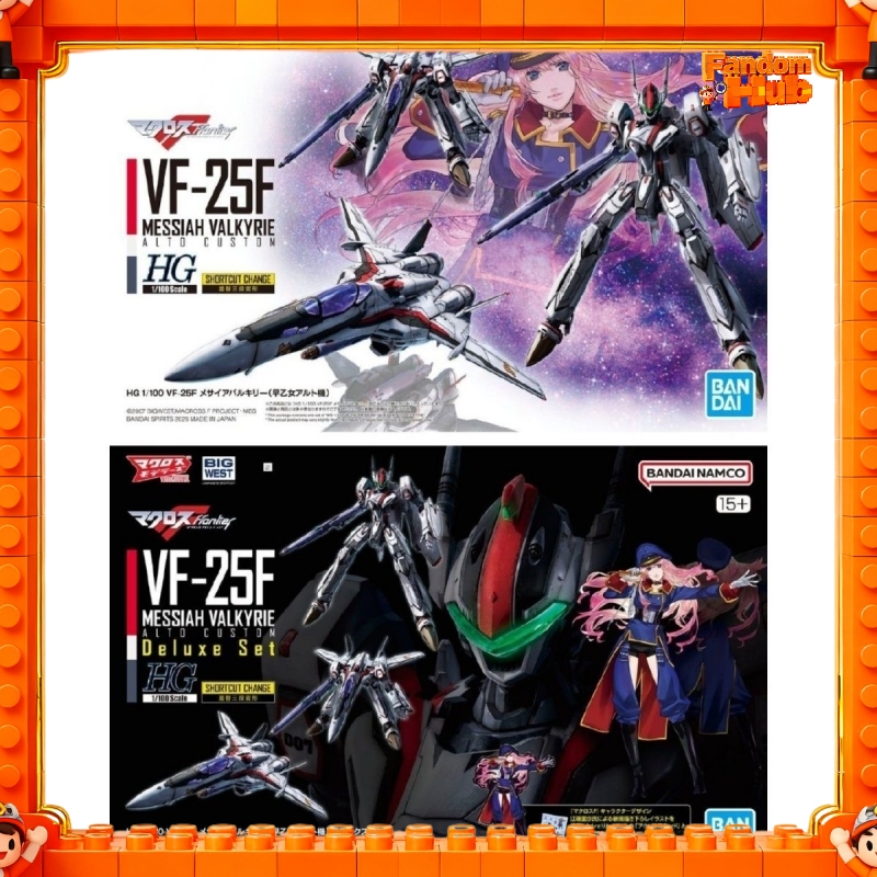 Bandai Hg 1/100 Macross Fronti - Model Kit Valkyrie recensione e prezzo